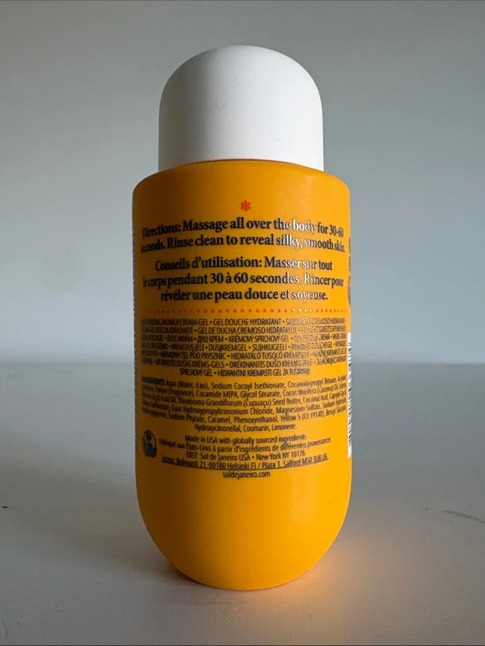 $5💃 SOL DE JANEIRO Brazilian Play Moisturizing Shower Cream-Gel